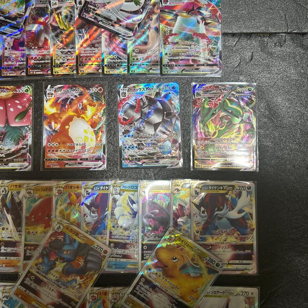 RRR 等 まとめ売り56枚 リザードン フシギバナ カメックス ポケカ