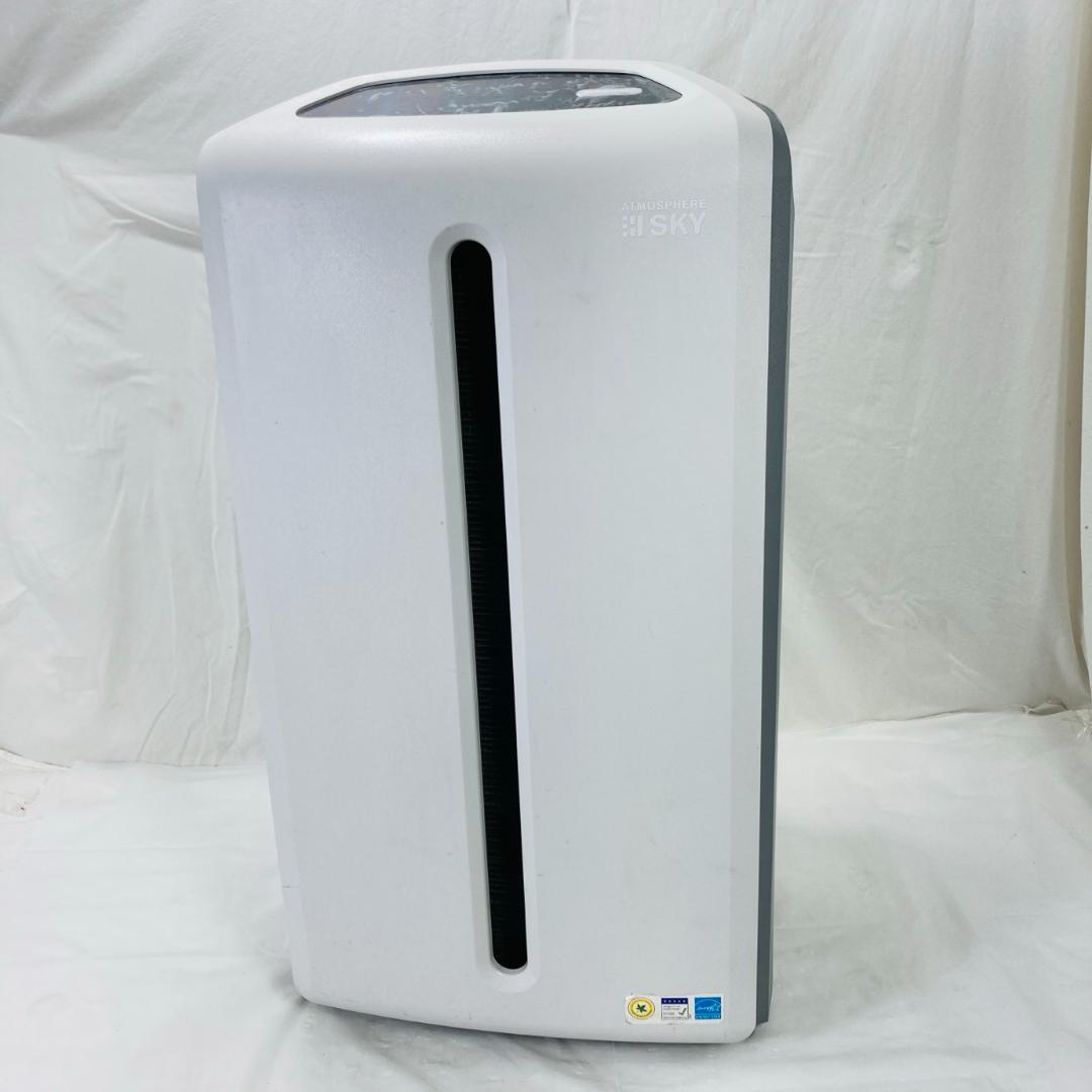 ATMOSPHERE I SKY 空気清浄機 アトモスフィア 動作品