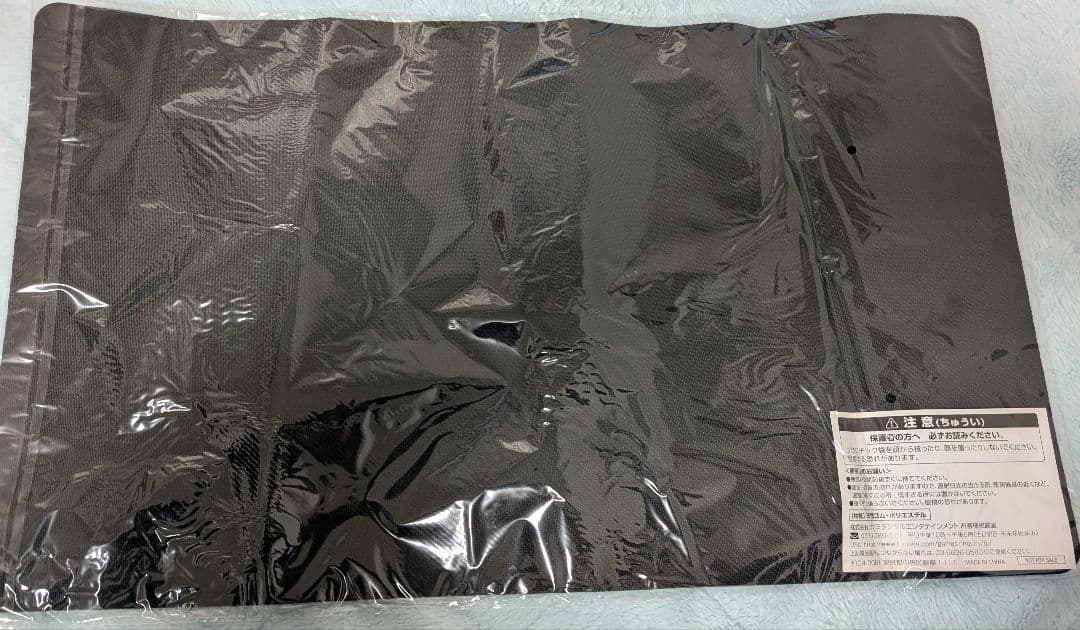 遊戯王 ランキングデュエル 遊城十代 HERO　プレイマット