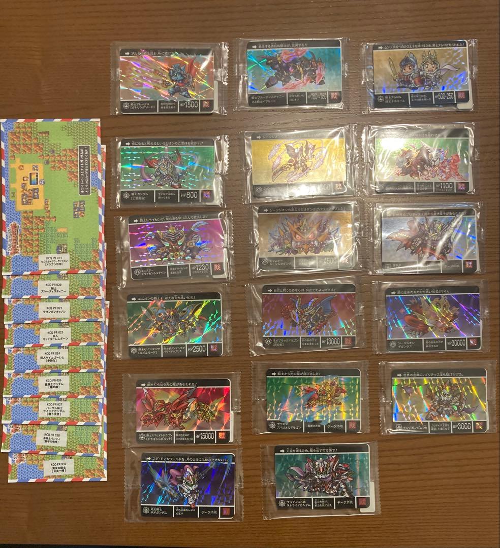 【新品】ナイトガンダムカードダスクエスト26枚【未開封】