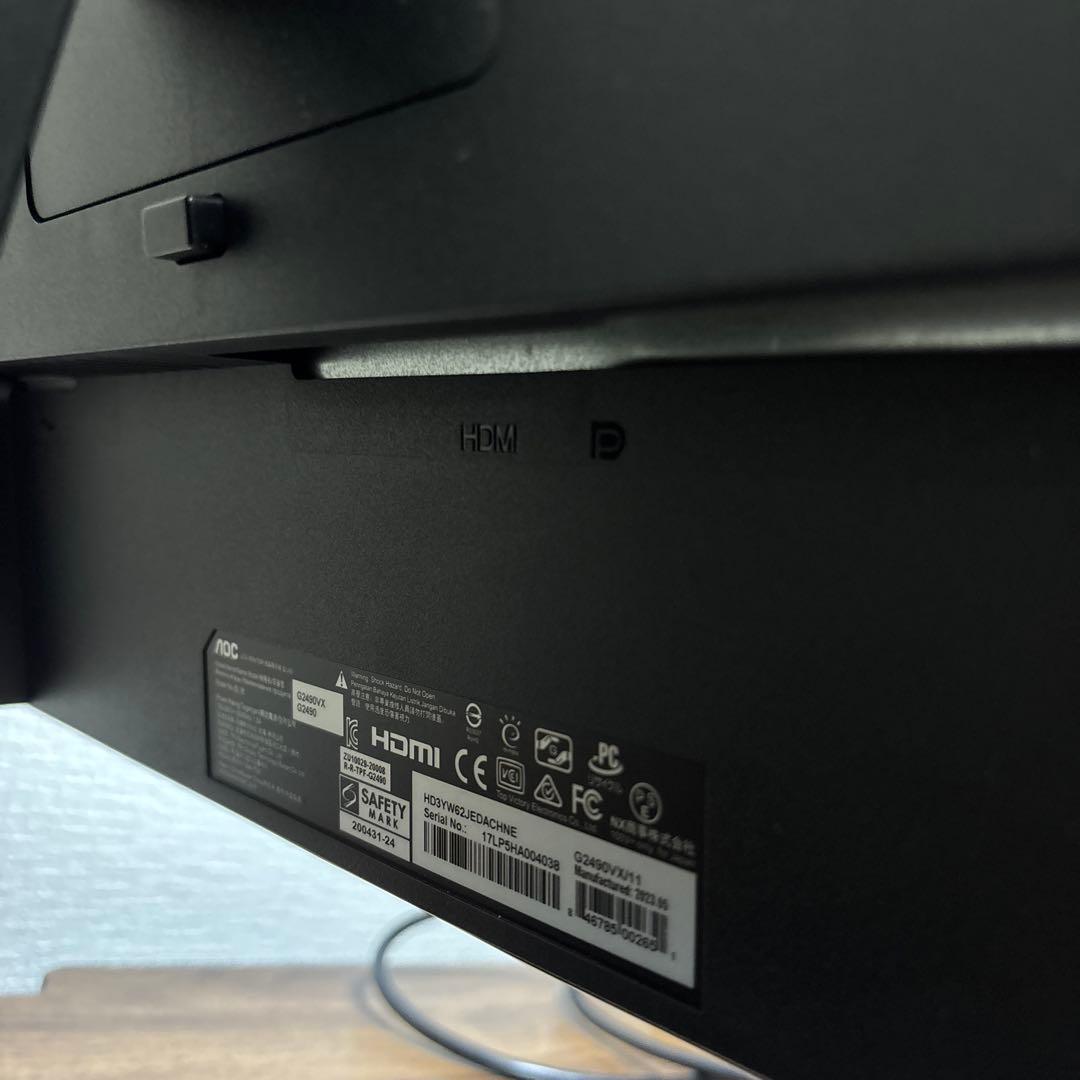 AOC ゲーミングモニター G2490VX/11 23.8イン144Hz 美品