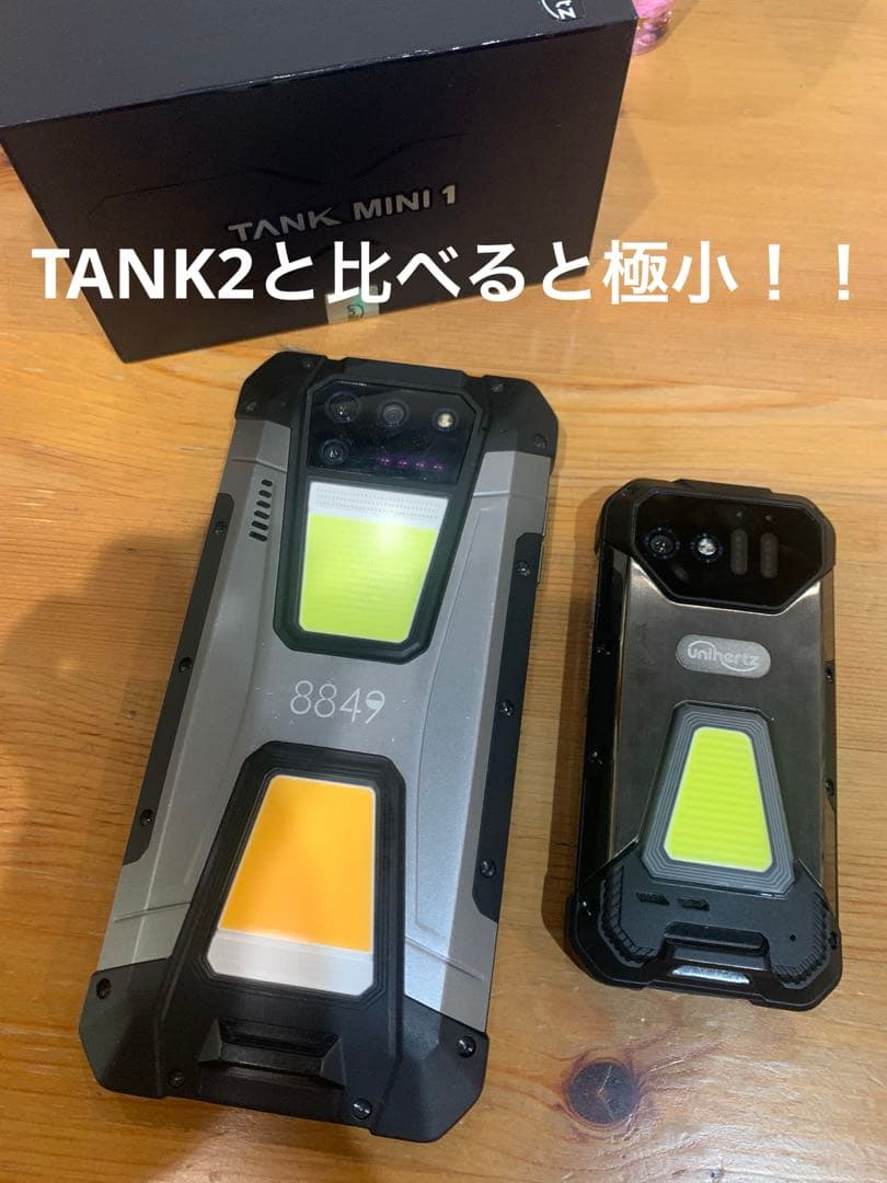 8849(Unihertz) Tank Mini 小さいボディーに機能ギッシリ★