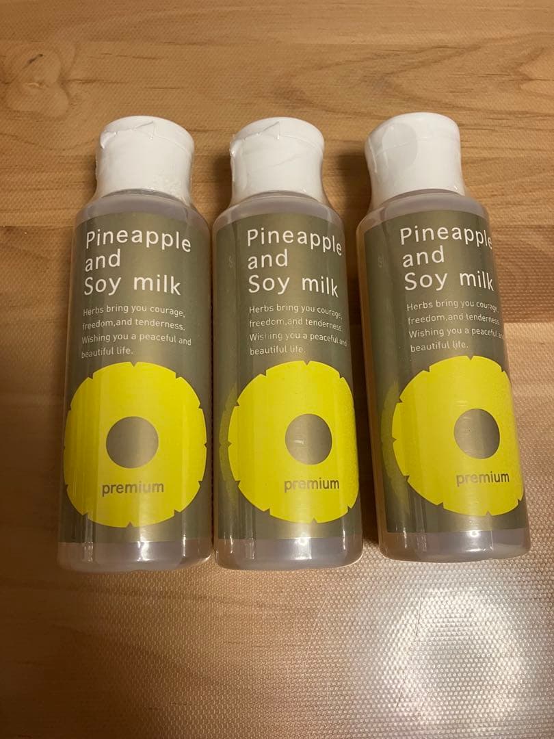 鈴木ハーブ研究所　パイナップル豆乳ローションプレミアム　3本セット
