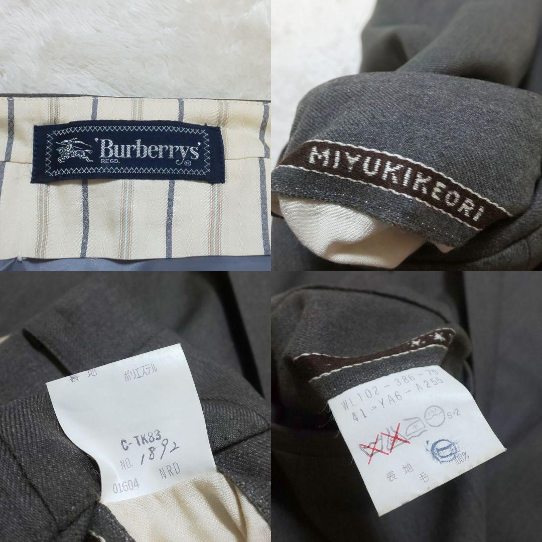 Burberrys P.C ヴィンテージ 御幸毛織 3ピースセットアップスーツ