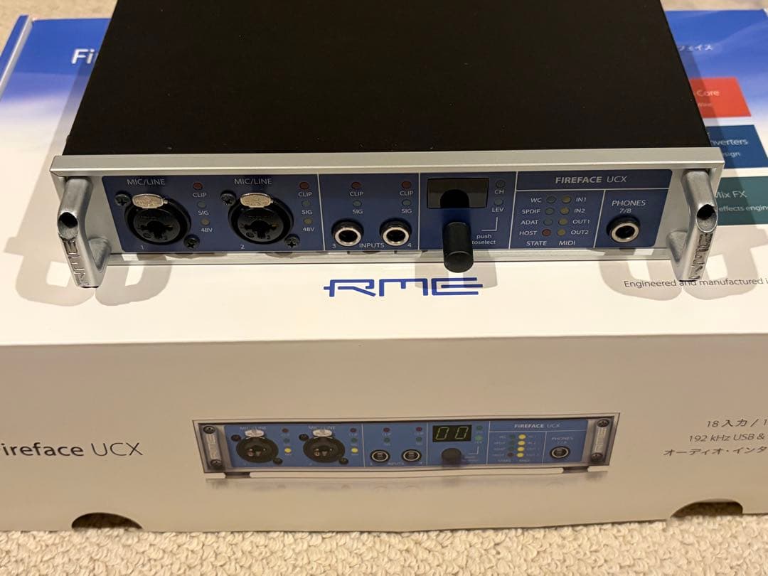 RME Fireface UCX オーディオインターフェイス
