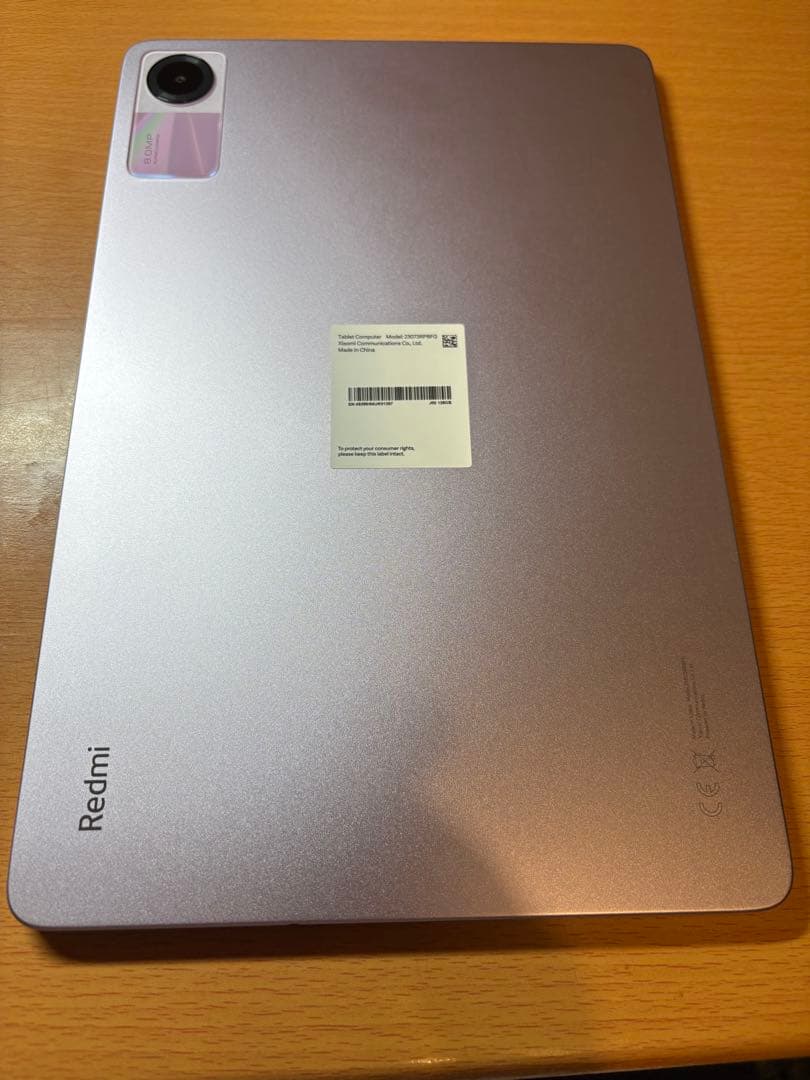 Xiaomi Redmi pad se 128GB セット