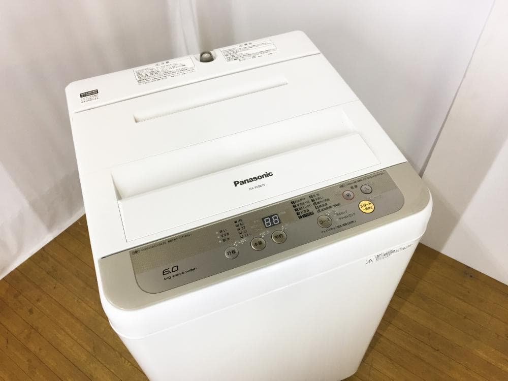 18〜24年製　パナソニック洗濯機　3台