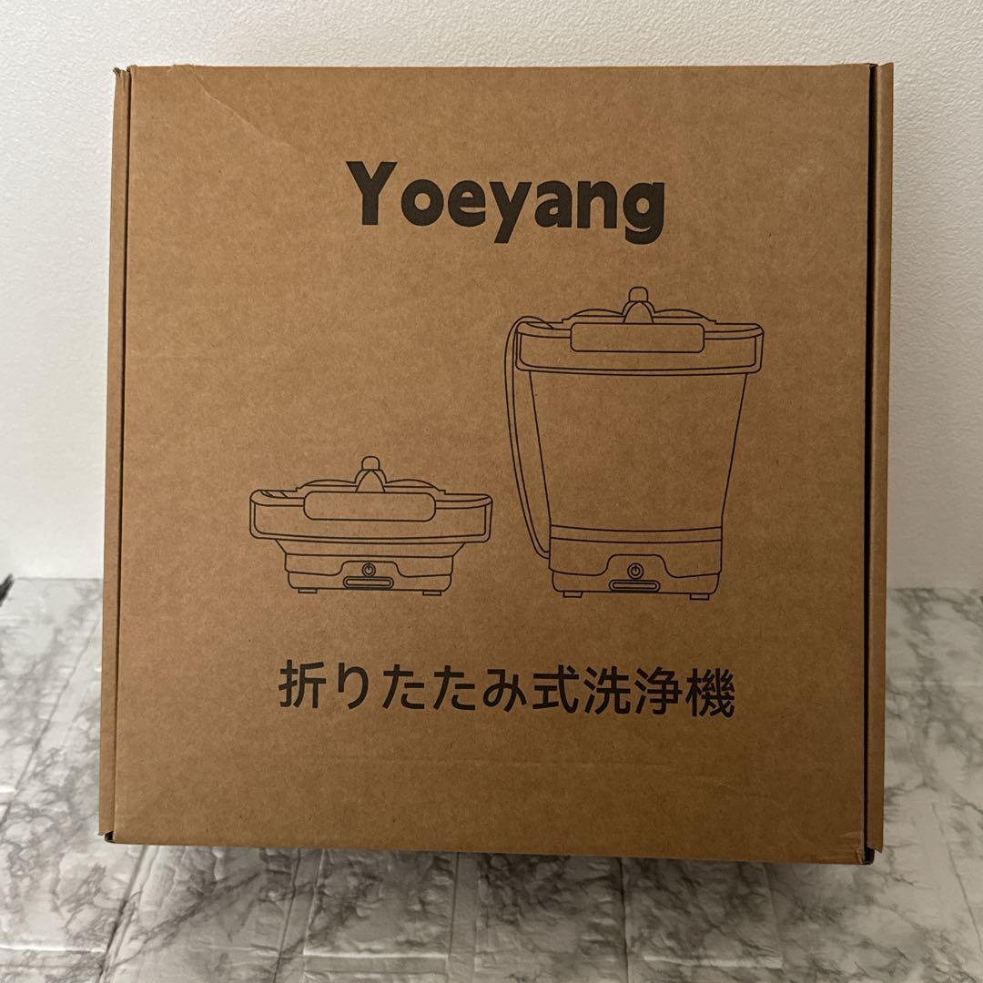 高圧洗浄機 コードレス 折り畳み式　12L ホース2.5m Type-C充電