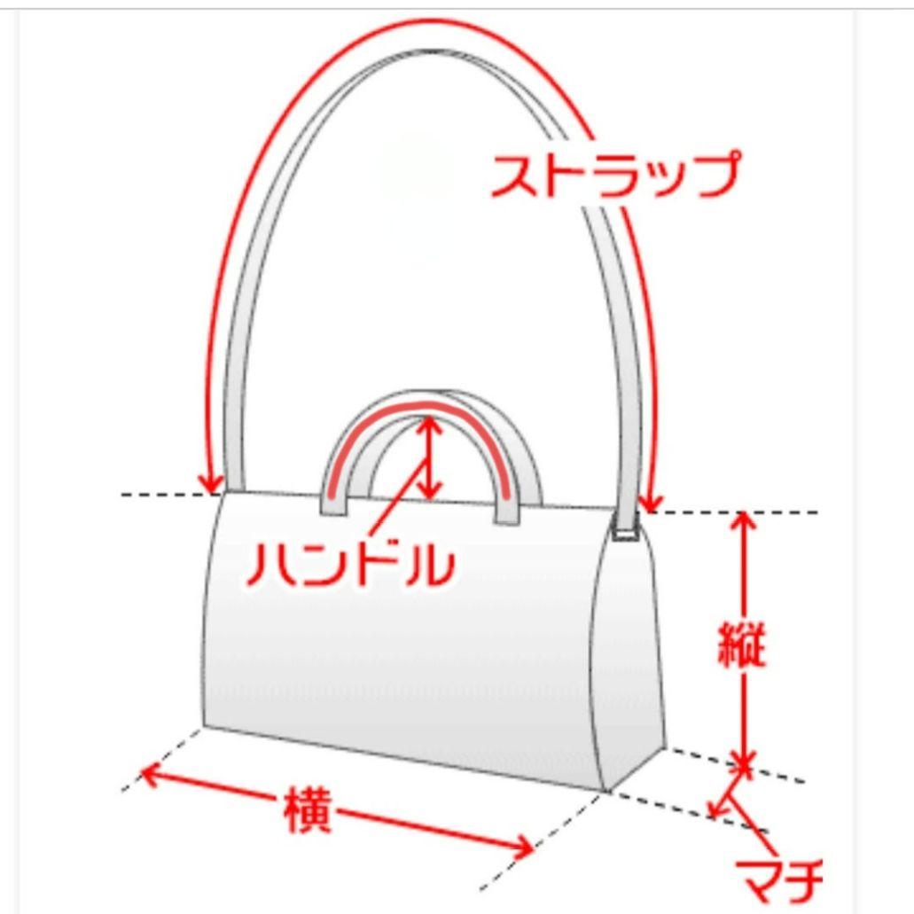 COACH 本革 ミニサリー キャリーオール ブラック ハンドバッグ