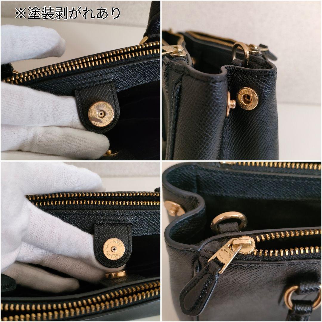 COACH 本革 ミニサリー キャリーオール ブラック ハンドバッグ