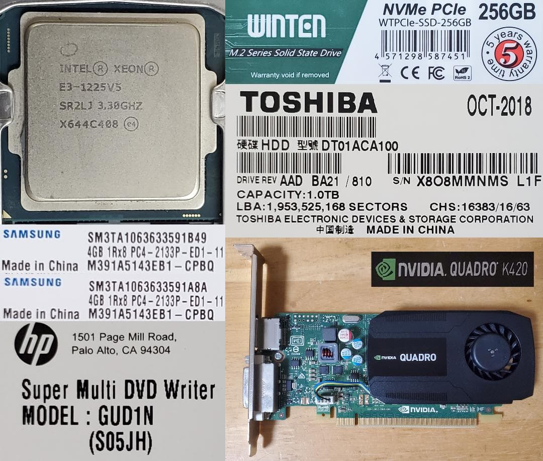 【Officeインストール済】HP Z240 Workstation【送料無料】