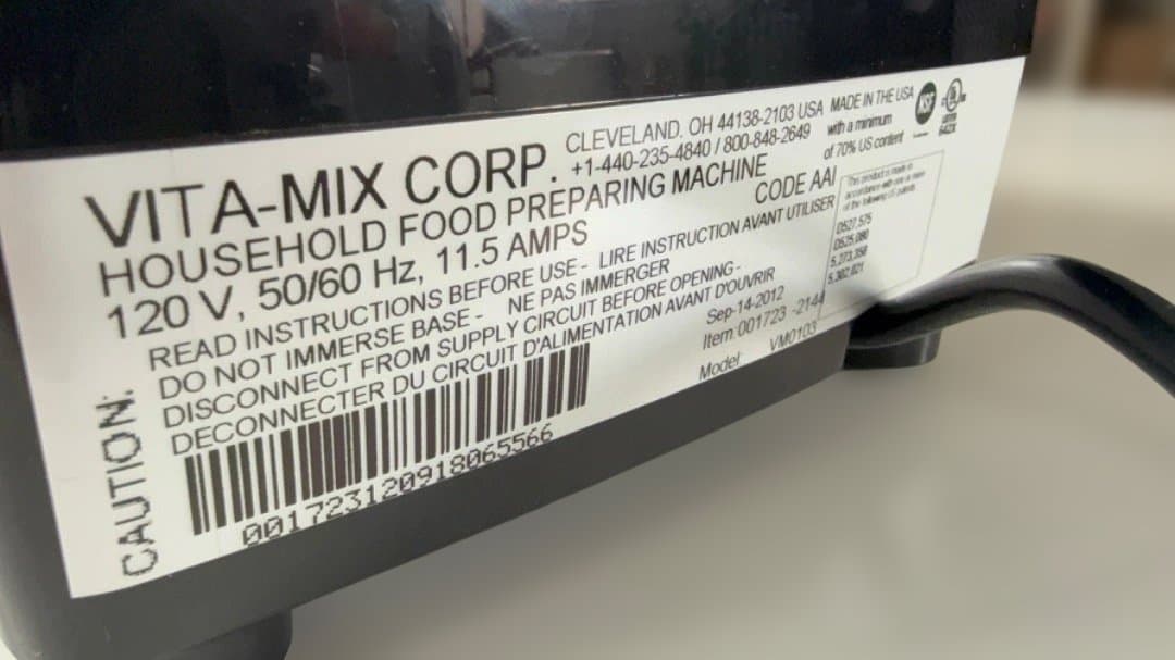 【美品】Vitamix PROFESSIONAL SERIES 200 国内正規