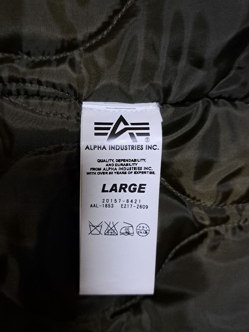 【チャコさん】※他の方は購入不可 SHIPS×アルファインダストリーズ