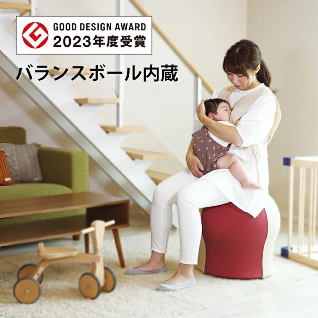 サンゴチェア スカイブルー