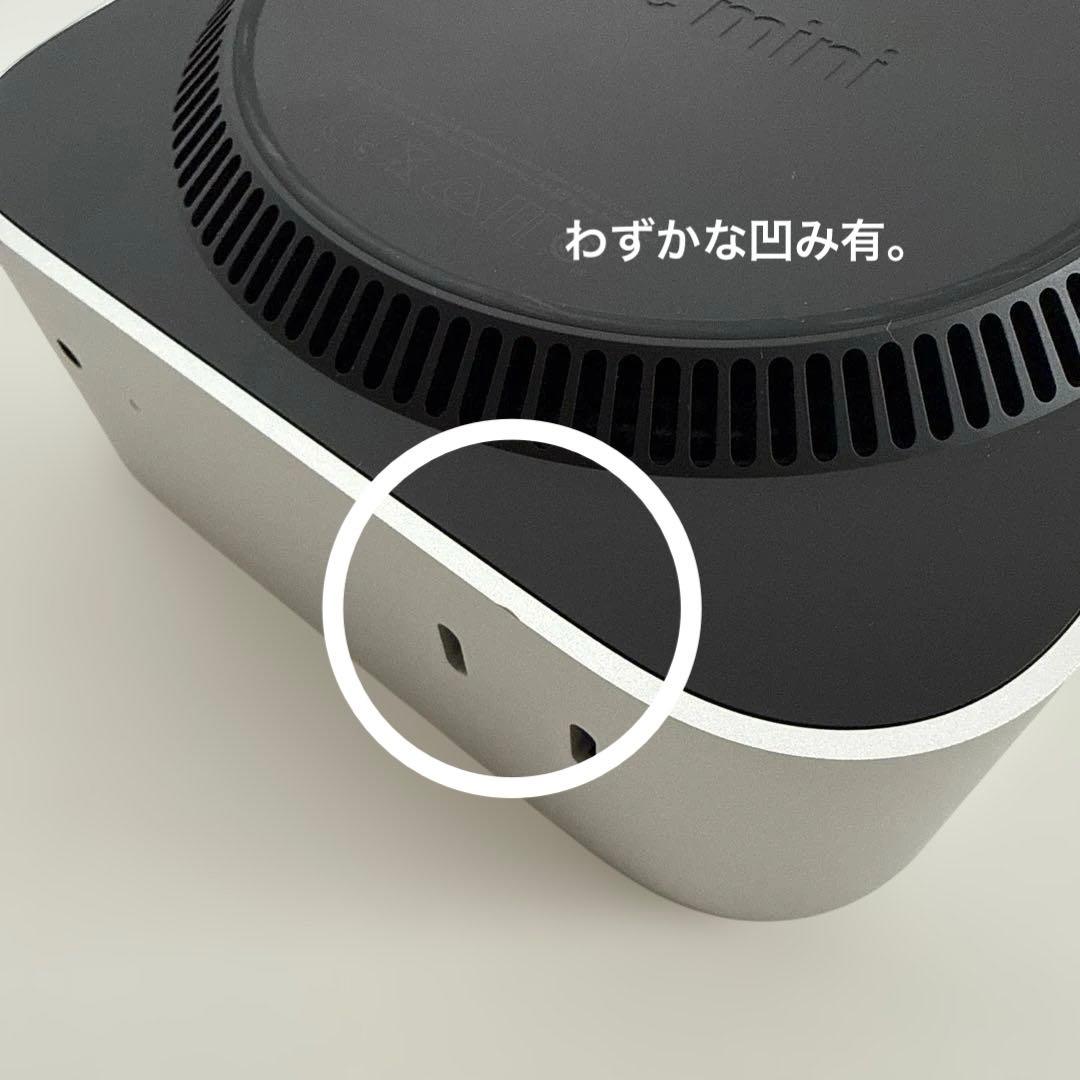 Macデスクトップ Mac mini M4 1TB