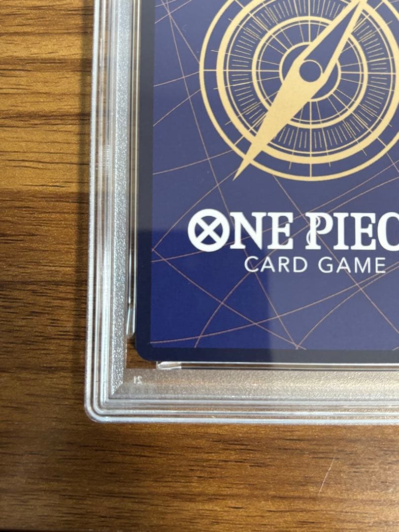 【PSA10】おれの時代だァ！！！！　OP09-096 1枚