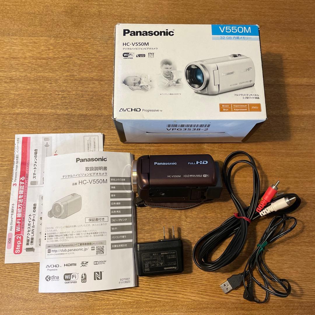 Panasonic HC-V550M デジタルハイビジョンビデオカメラ