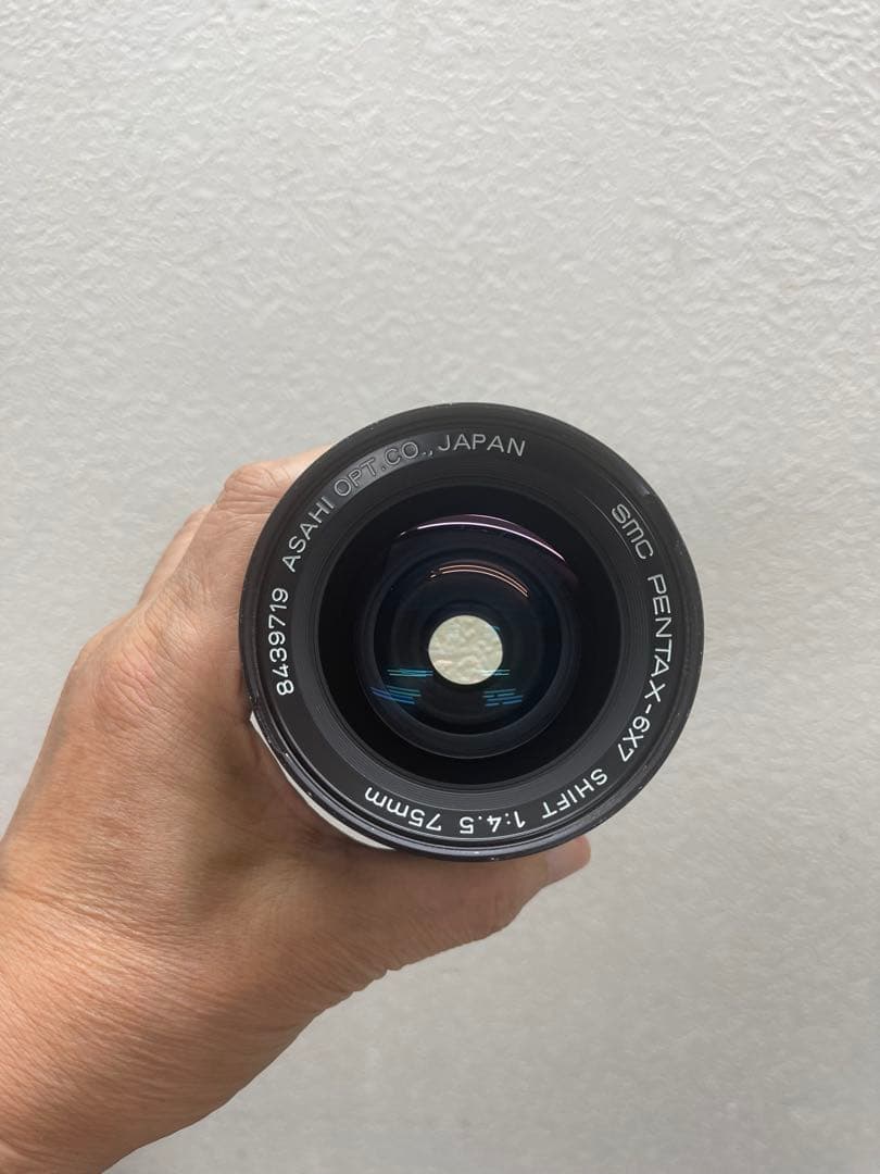 PENTAX 6×7 SHIFT 75mm f/4.5