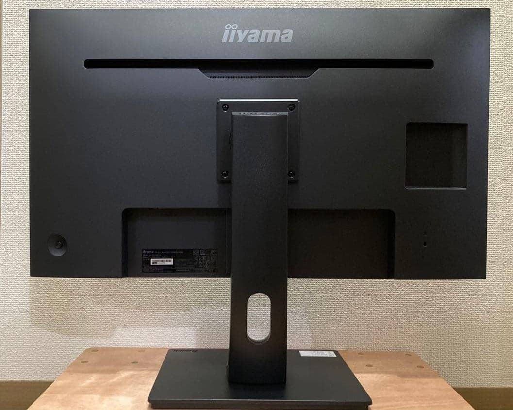 iiyama 31.5インチ 4Kモニター ProLite XB3288UHSU