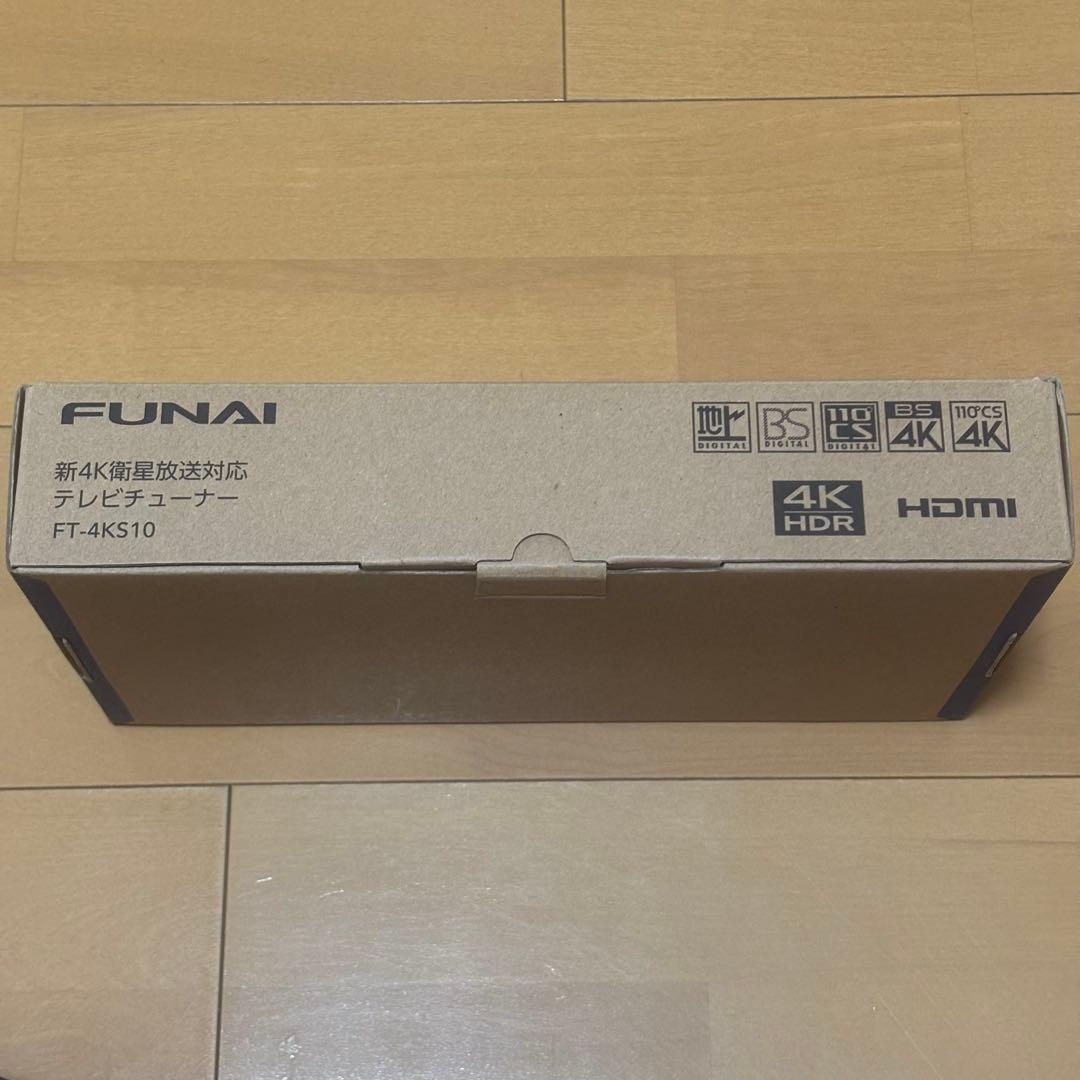 FUNAI テレビチューナー FT-4KS10