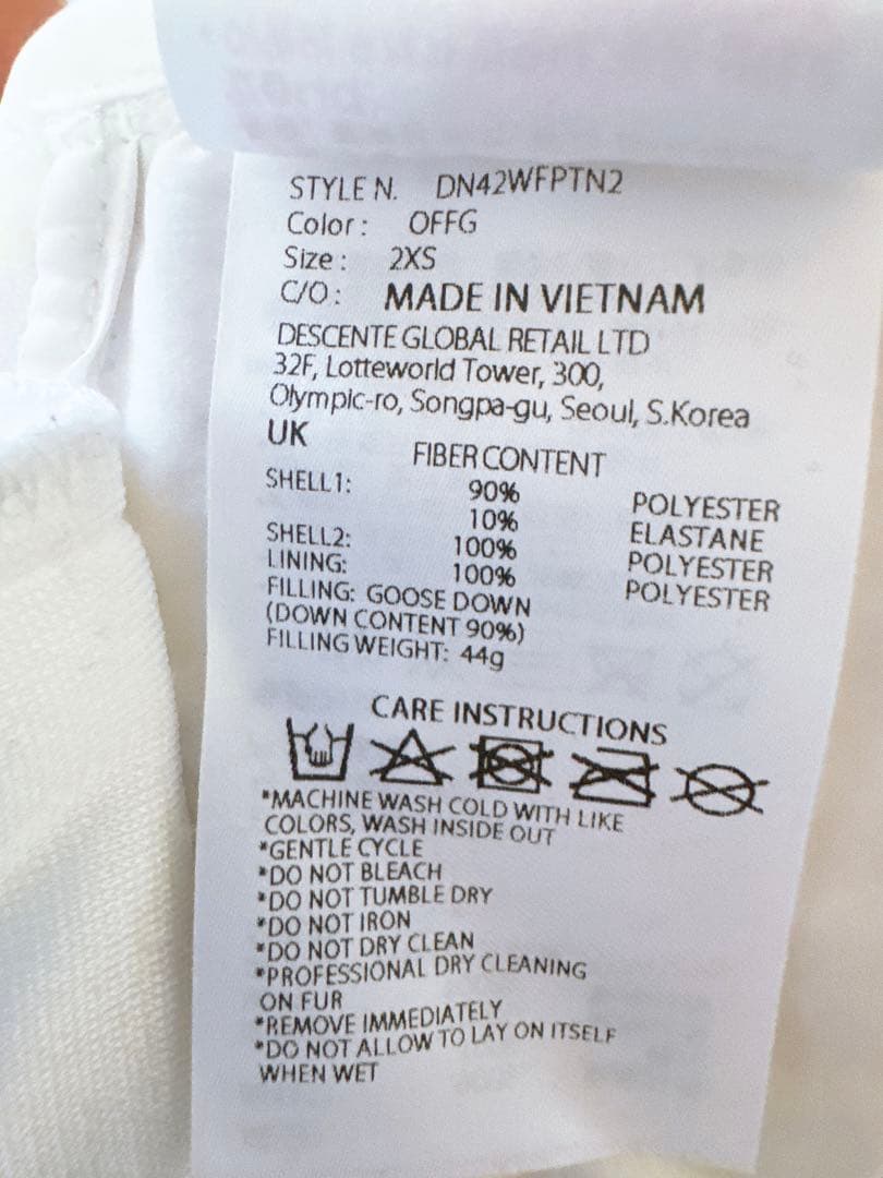 ゴルフ ダウン ズボン