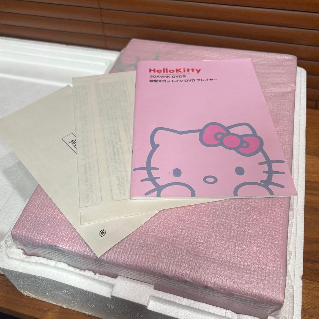 激レア☆2004年☆新品未使用☆ハローキティ　DVDプレーヤー