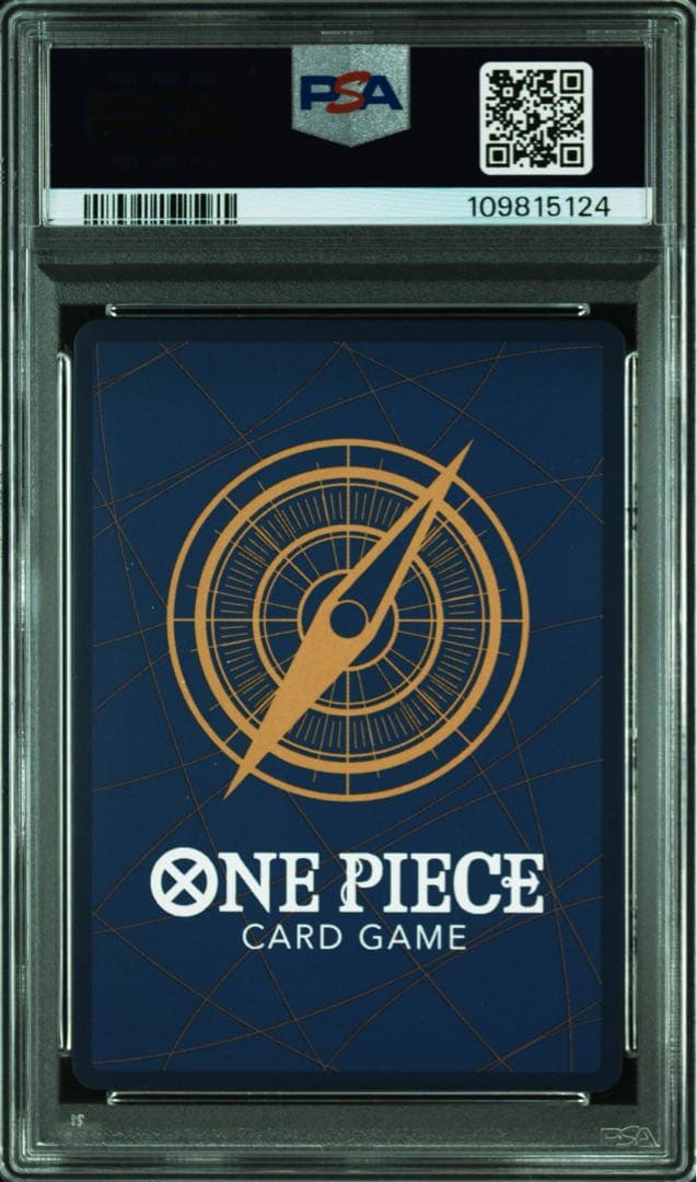 エドワード・ニューゲート SR-SPC フルアート 【PSA10】