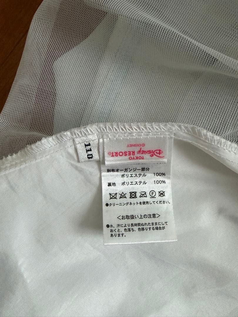 ビビディ•バビディ•ブティック　110cm シンデレラドレス・シューズなど