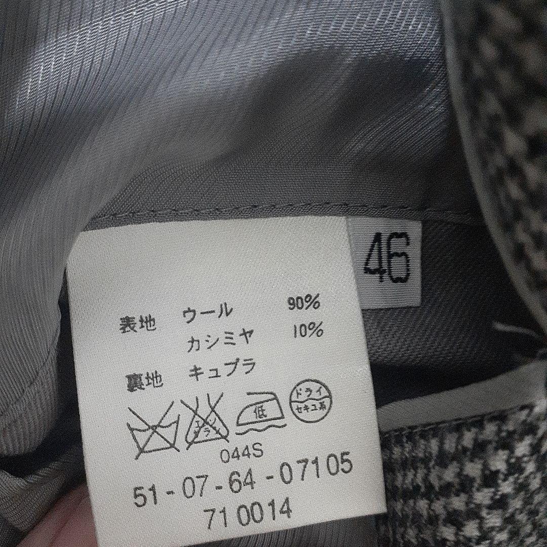 トゥモローランド　カシミヤ　千鳥格子 46 ロロピアーナ