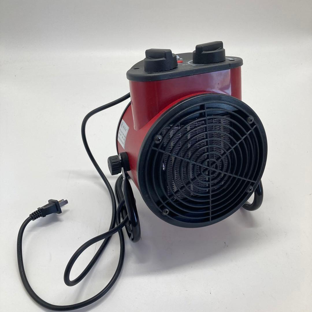 ハイパワー 家庭用 サーモスタット ヒーター 温風送風 ファンヒーター 暖房器