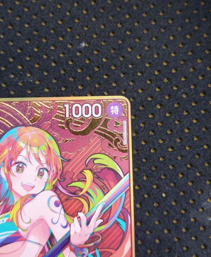 極美品　ナミ　ストレージボックスセット パラレル コンパス背景　金枠