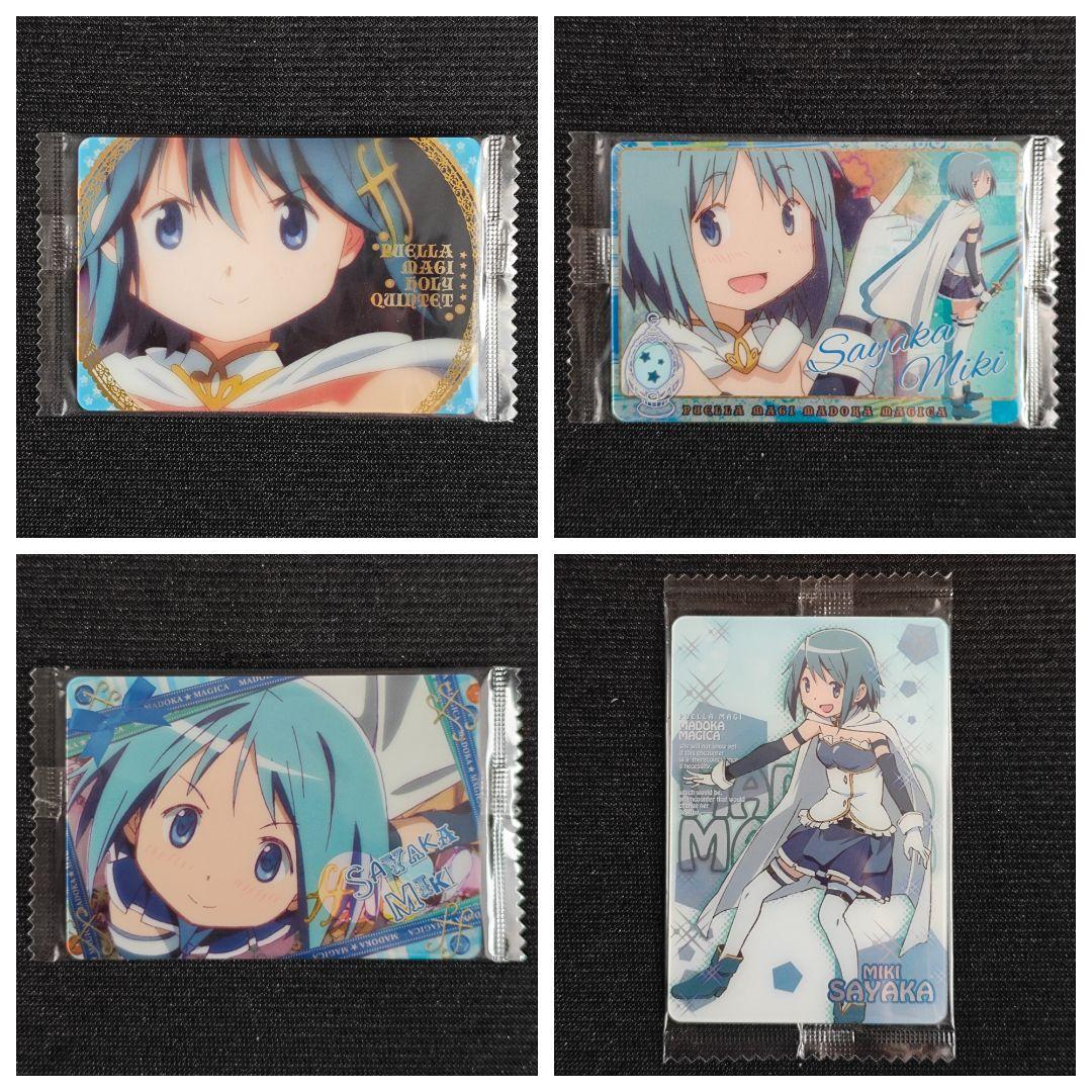 うどんちゃん まどかマギカ ウエハースカード 83枚セット