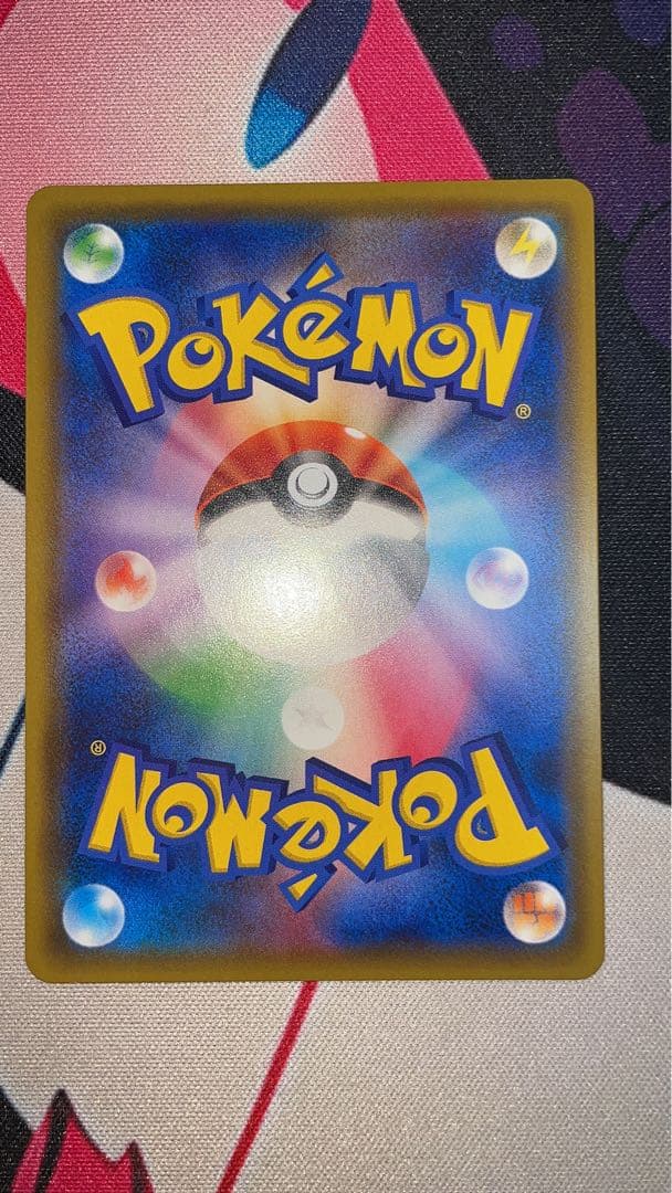 ミミッキュGX HR SM7b フェアリーライズ 060/050