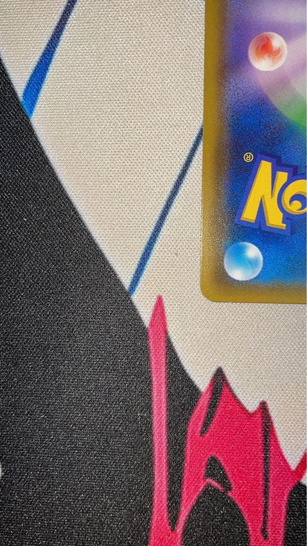 ミミッキュGX HR SM7b フェアリーライズ 060/050