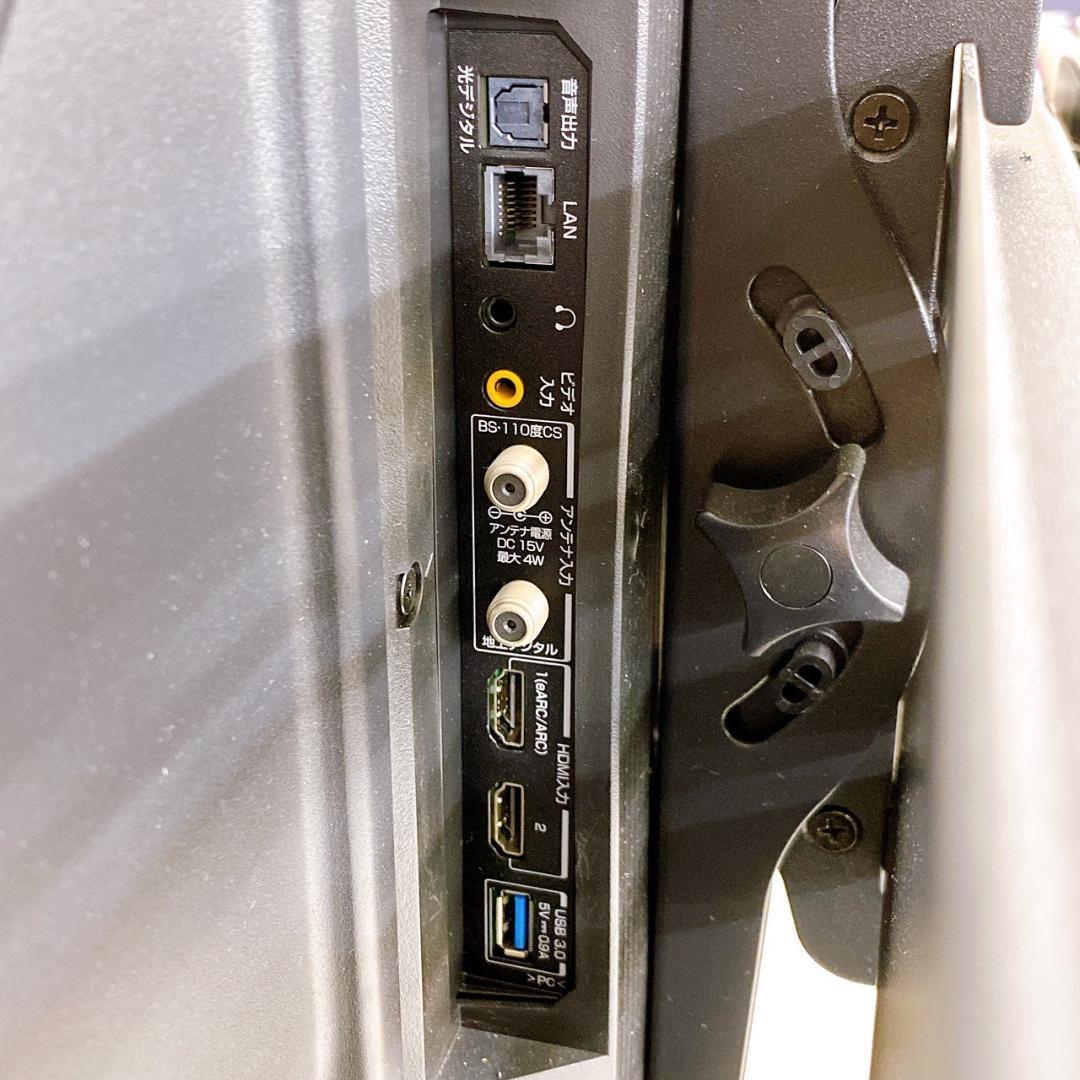 2022年製 TCL 43P618 液晶TV サンワサプライスタンド付