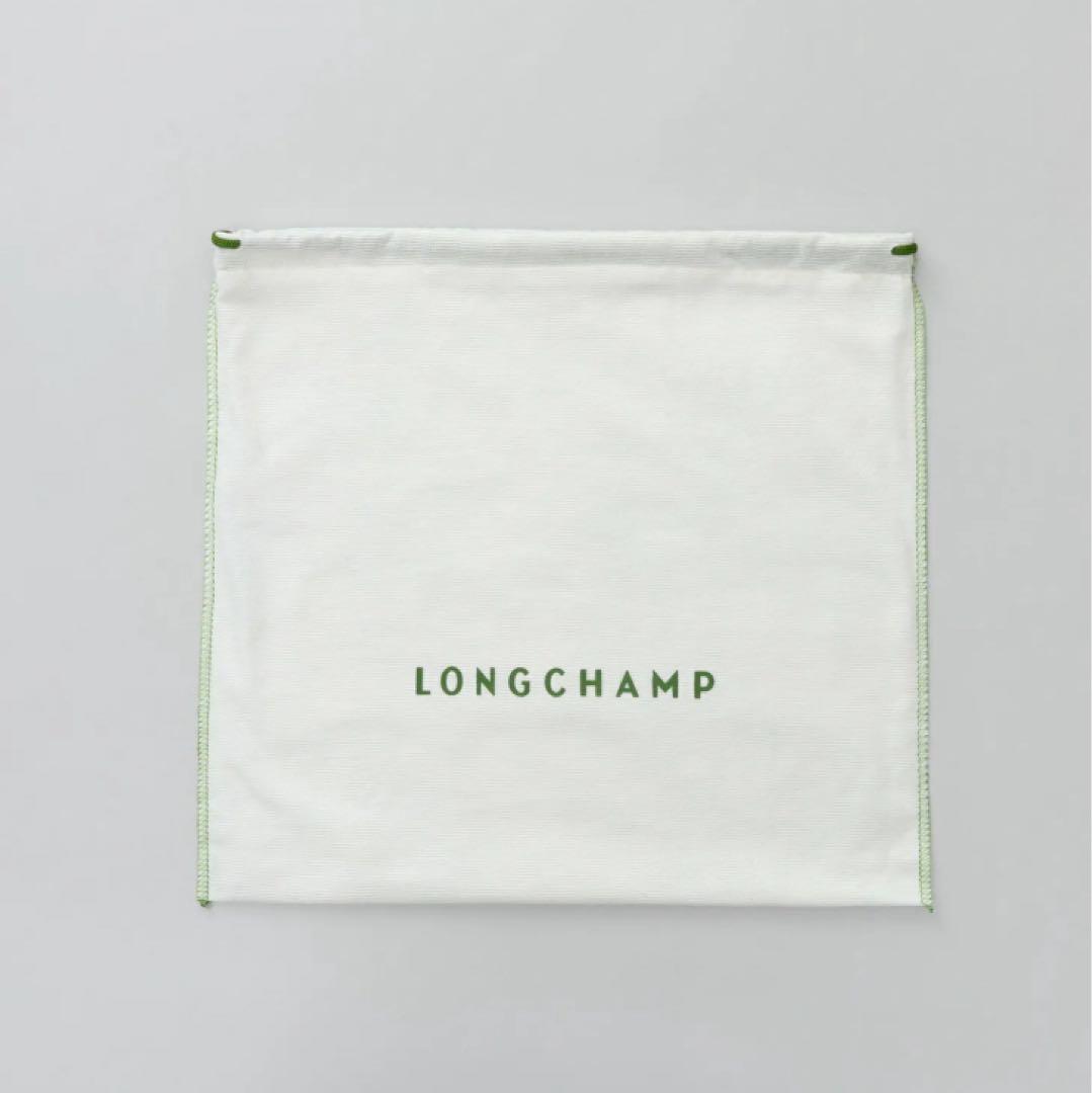 ロンシャンLongchamp*XTRA エクストラ*ボディバッグ Bag