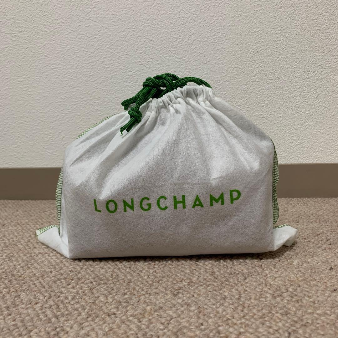 ロンシャンLongchamp*XTRA エクストラ*ボディバッグ Bag