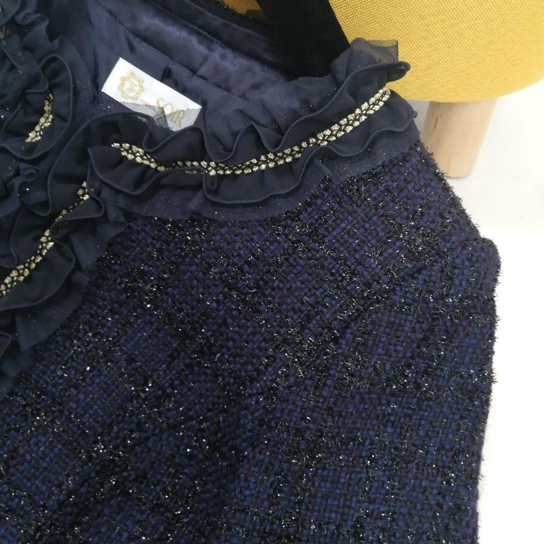 極美品✨ 東京ソワール　スカートスーツ　セット　ツイード　ラメ　フリル　9　高級