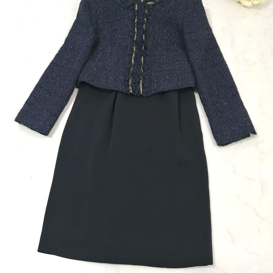 極美品✨ 東京ソワール　スカートスーツ　セット　ツイード　ラメ　フリル　9　高級