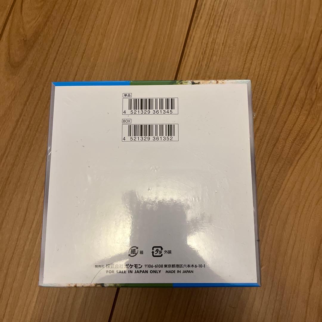 【新品未開封】楽園ドラゴーナ シュリンク付き 1BOX