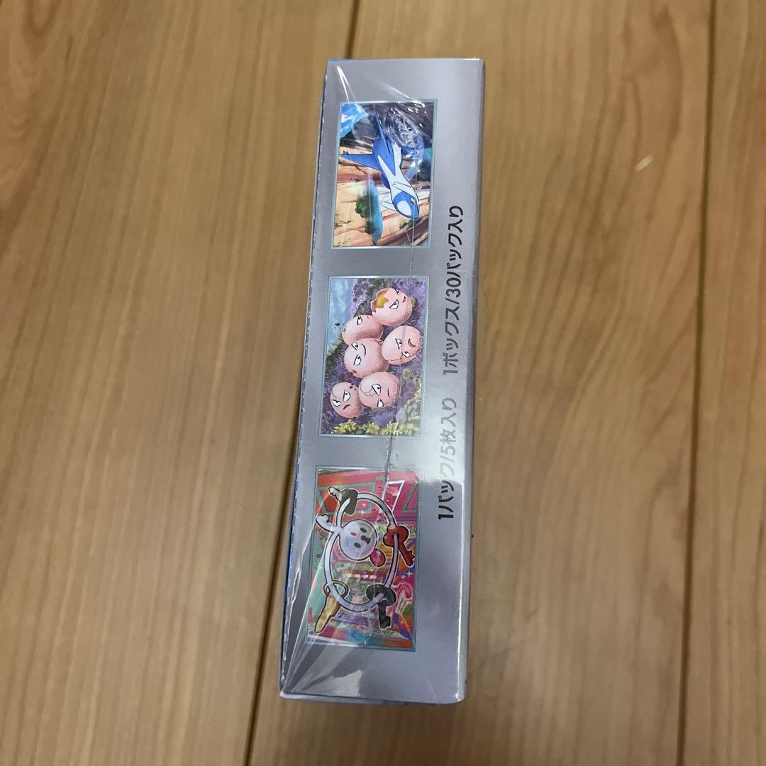 【新品未開封】楽園ドラゴーナ シュリンク付き 1BOX