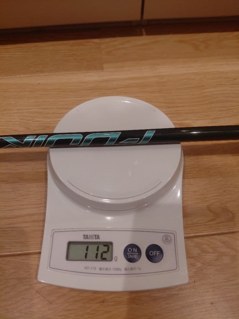 Speeder NX グリーン 50S テーラーメイドスリーブ付　シャフト