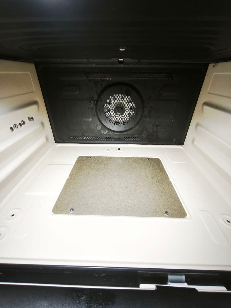 2020年製 日立 ヘルシーシェフ 上位グレード MRO-W1X 整備済み