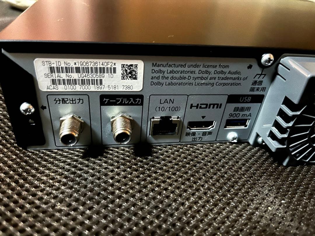 【美品】Panasonic CATVデジタルSTB　TZ-LT1500BW