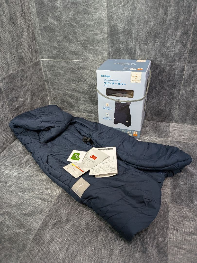 新品未使用 ergobaby OMNI360 抱っこ紐 ウインターカバー付き