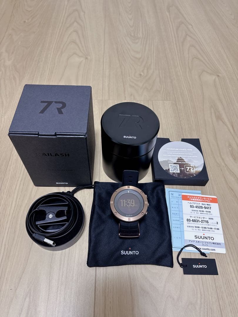 SUUNTO KAILASH COPPER 腕時計