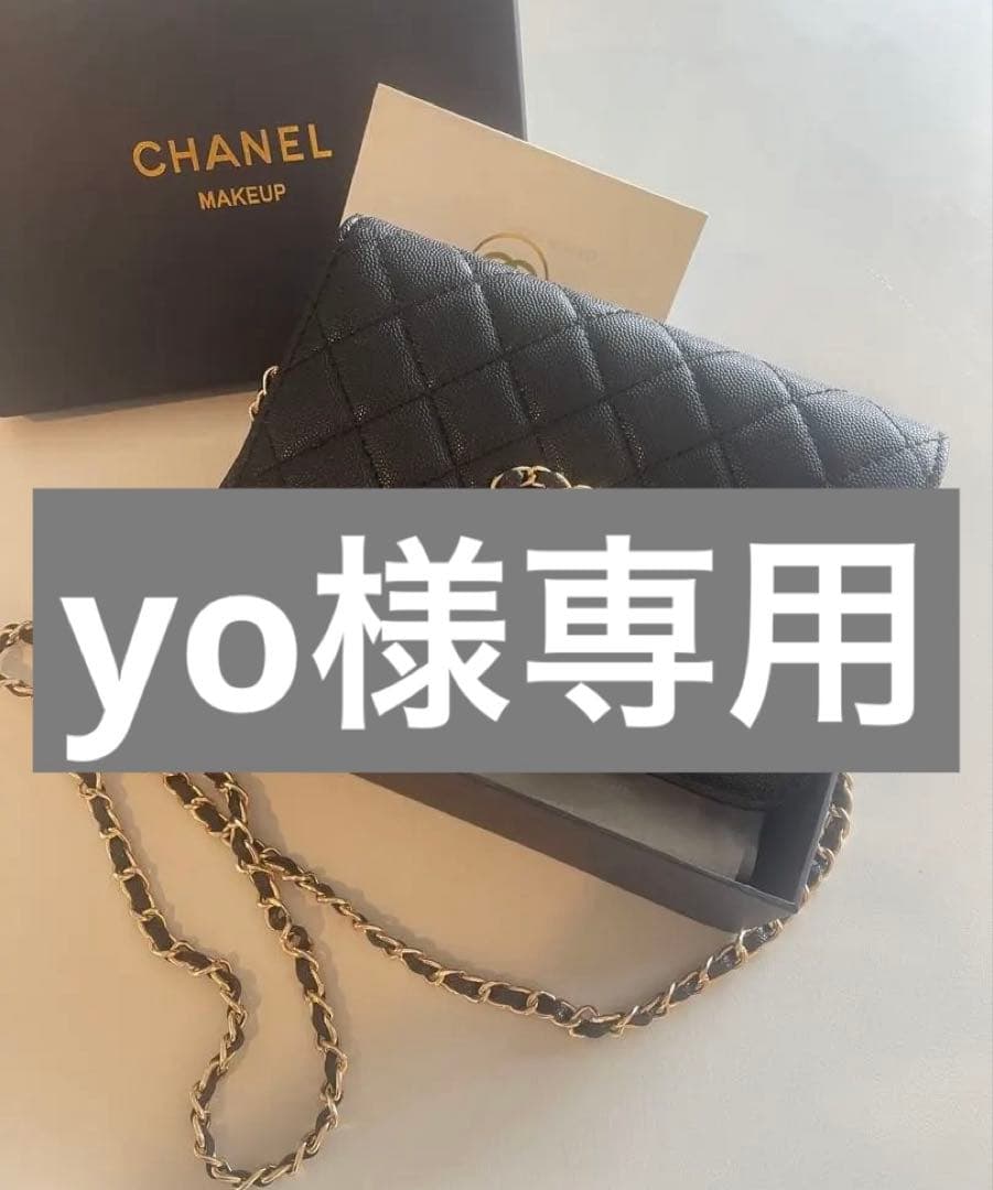 CHANEL キルティング ブラック バッグ