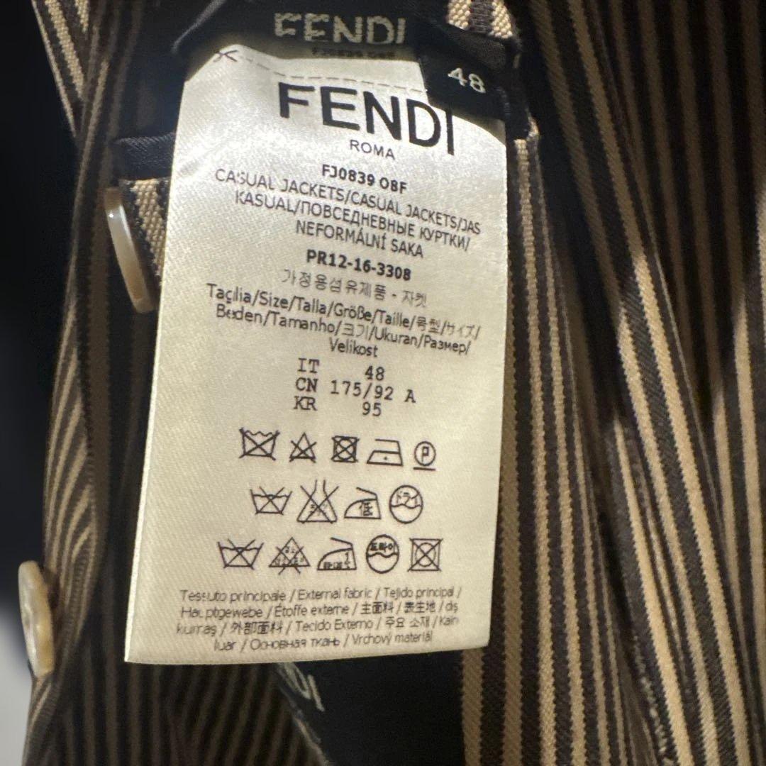 Fendi フェンディ　ジャケット