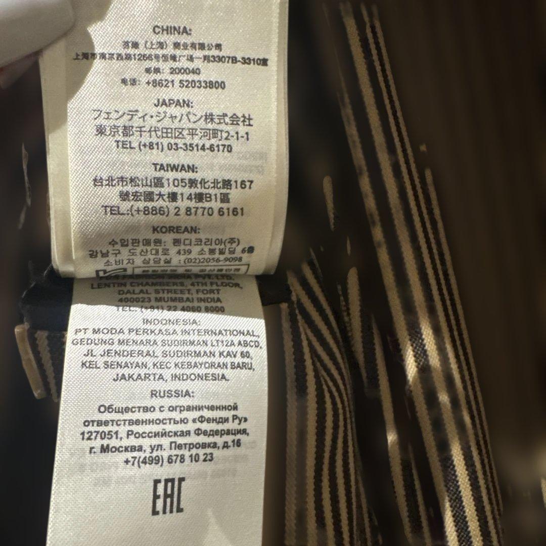 Fendi フェンディ　ジャケット