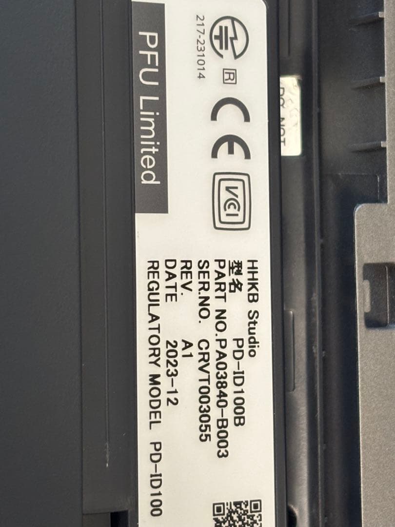 HHKB Studio キーボード 本体　英語配列